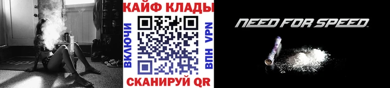 Наркотические вещества Октябрьск Амфетамин  COCAIN  Меф  OMG вход  А ПВП  Бошки Шишки 
