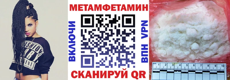 кракен маркетплейс  дарнет шоп  Октябрьск  Амфетамин Розовый 