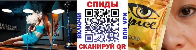 Бутират бутандиол Октябрьск