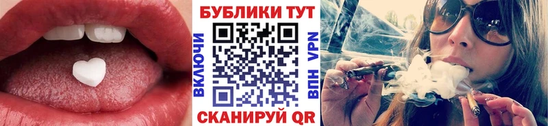 ЭКСТАЗИ MDMA Октябрьск