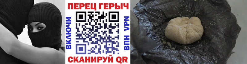 ГЕРОИН Афган  Октябрьск 