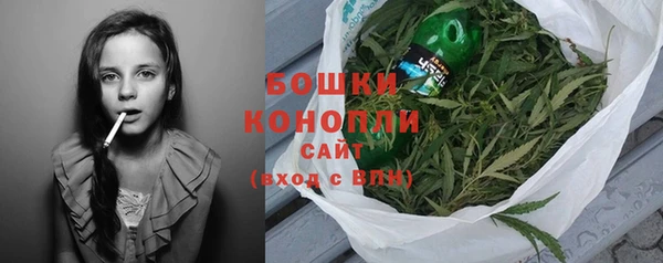 герыч Приозерск