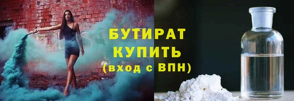 кокаин колумбия Армянск