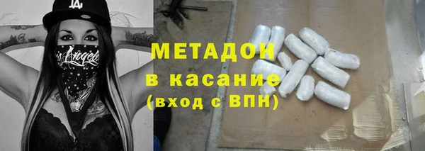 кокаин колумбия Армянск