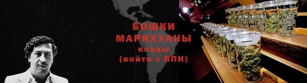 кокаин колумбия Армянск