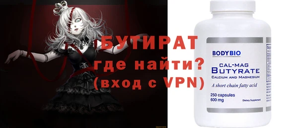 герыч Приозерск