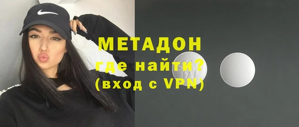 наркотики Алзамай