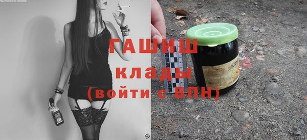 кокаин колумбия Армянск