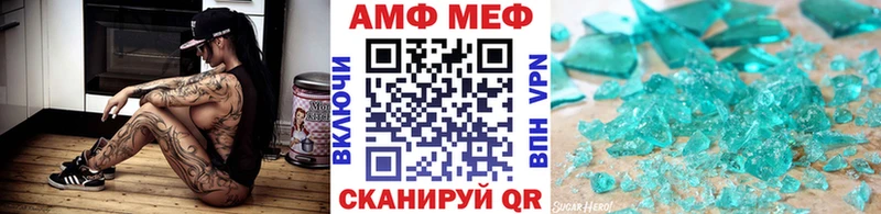 где можно купить наркотик  даркнет какой сайт  Метамфетамин витя  Октябрьск 