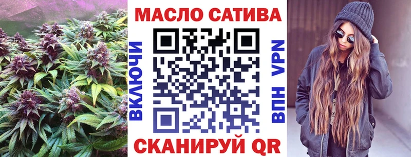 Дистиллят ТГК вейп с тгк наркошоп Октябрьск